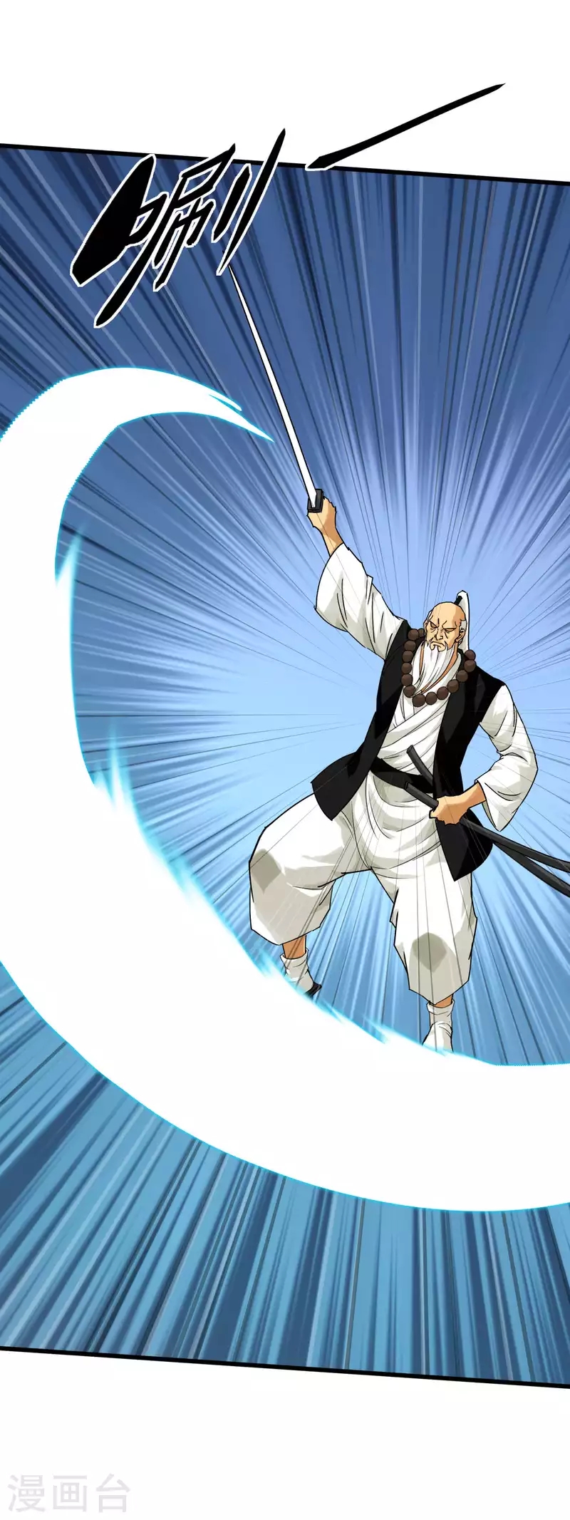 Rebirth I Am The Great God Chapter 182 Gambar 21
