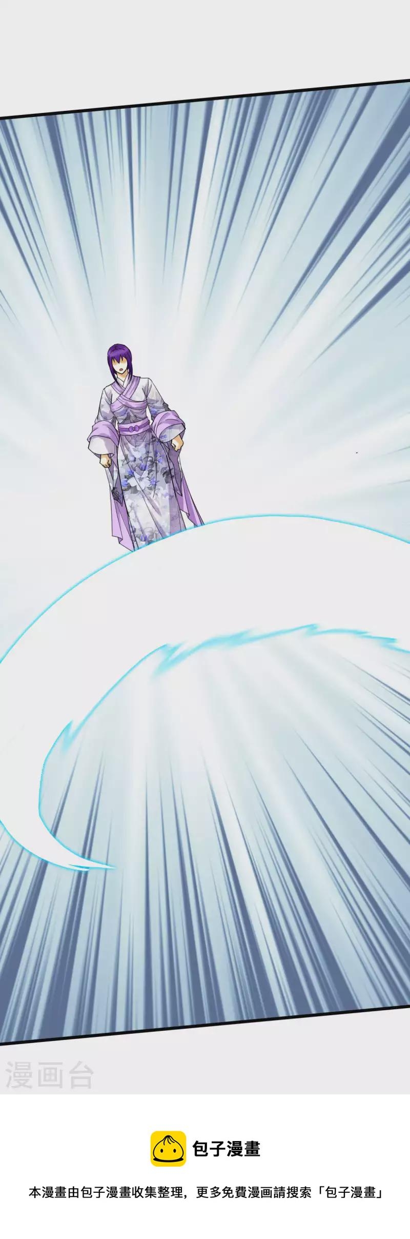 Rebirth I Am The Great God Chapter 182 Gambar 22