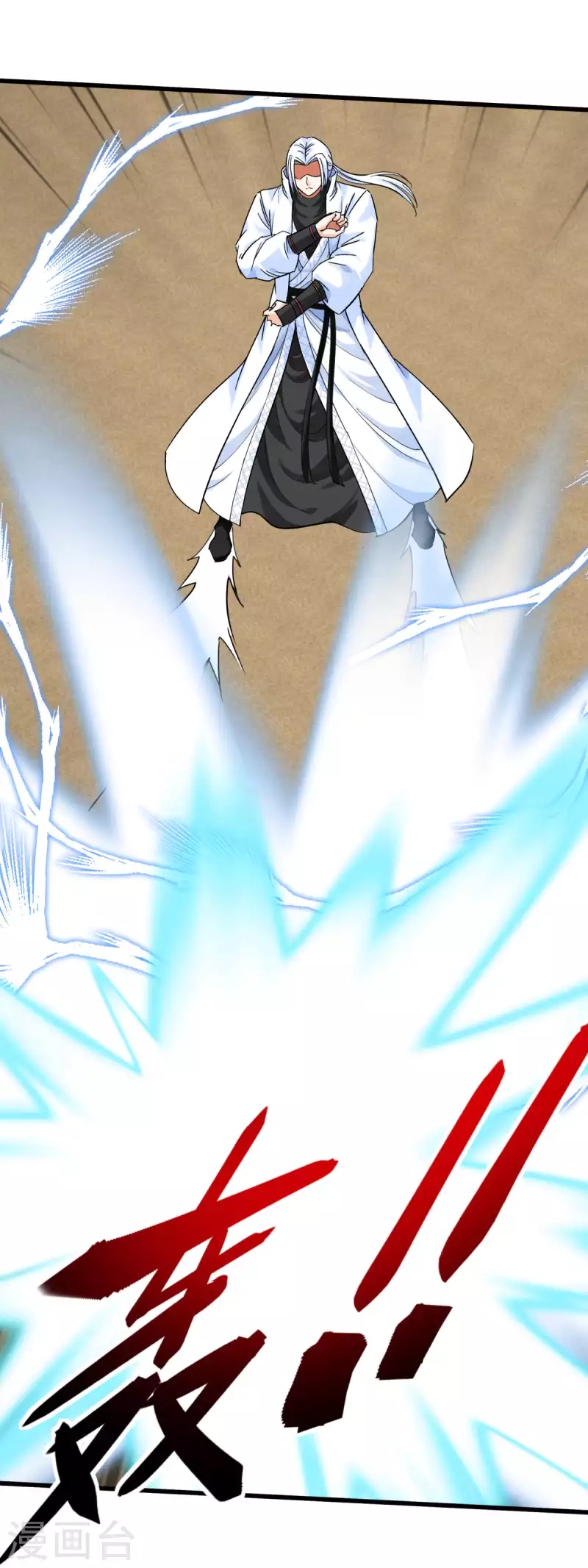 Rebirth I Am The Great God Chapter 182 Gambar 25