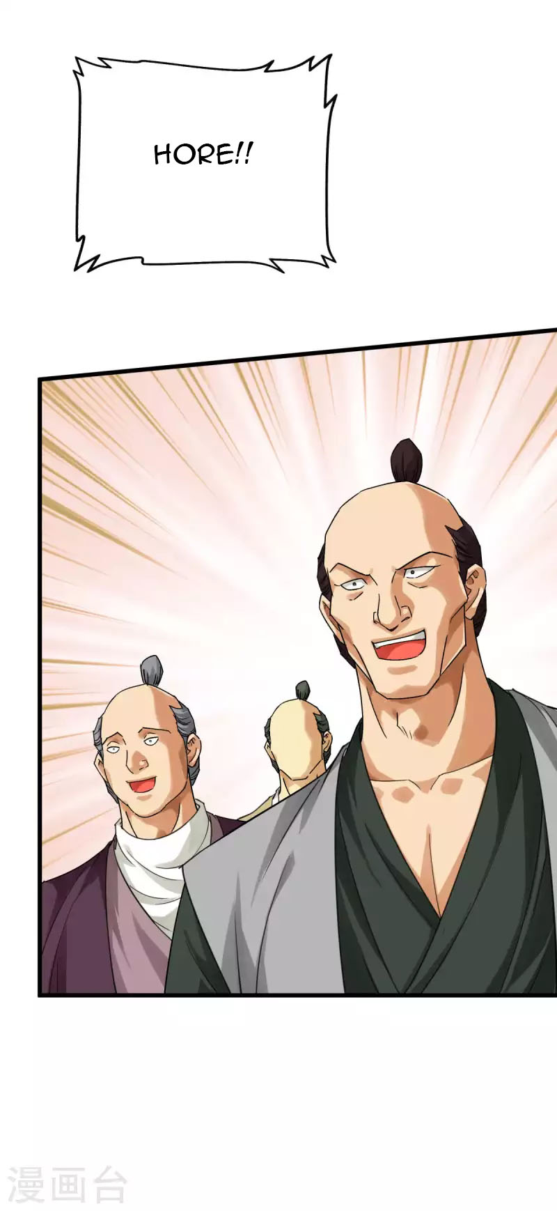 Rebirth I Am The Great God Chapter 182 Gambar 26