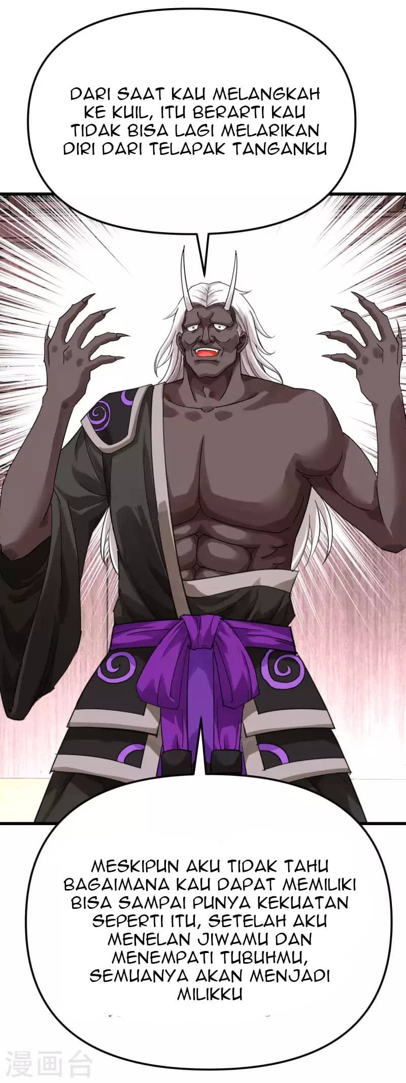 Rebirth I Am The Great God Chapter 186 Gambar 2