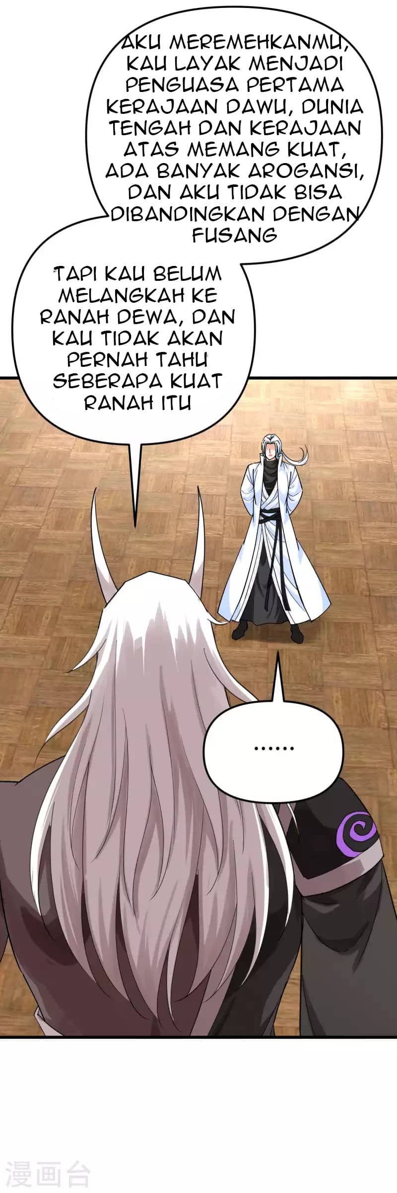 Rebirth I Am The Great God Chapter 186 Gambar 23