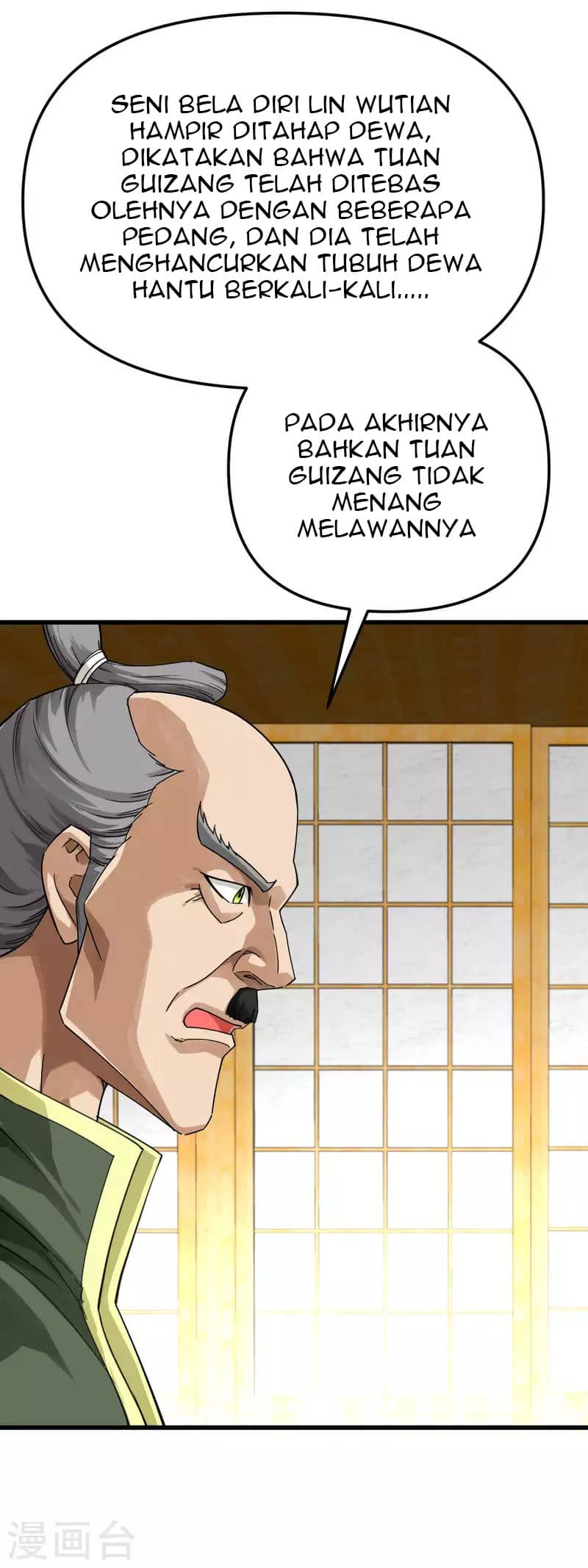 Rebirth I Am The Great God Chapter 188 Gambar 27