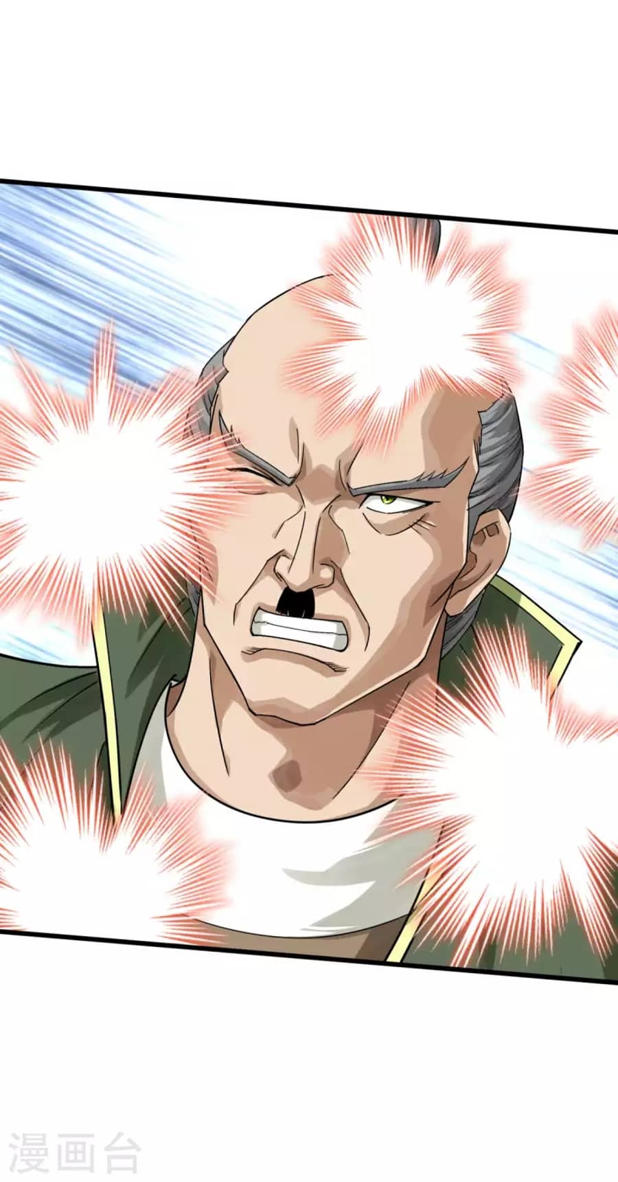 Rebirth I Am The Great God Chapter 193 Gambar 5