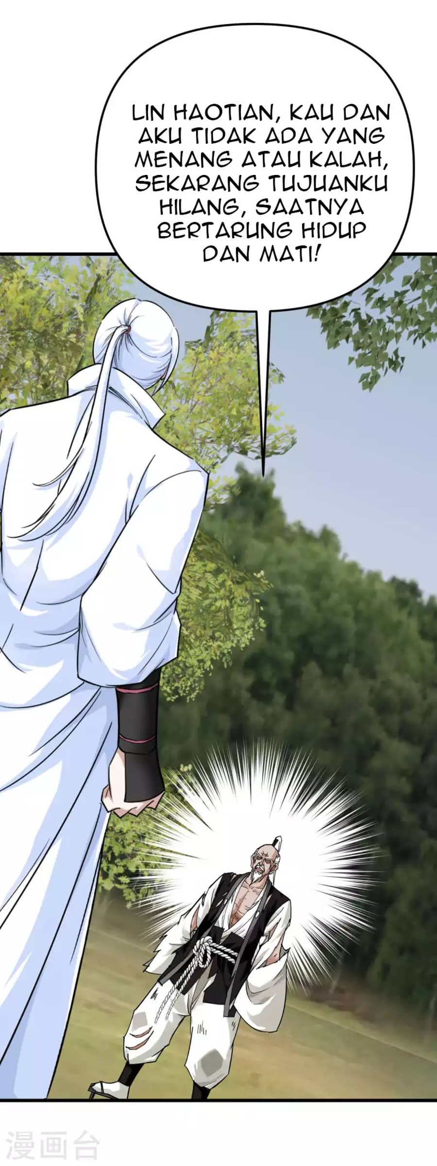 Rebirth I Am The Great God Chapter 193 Gambar 13