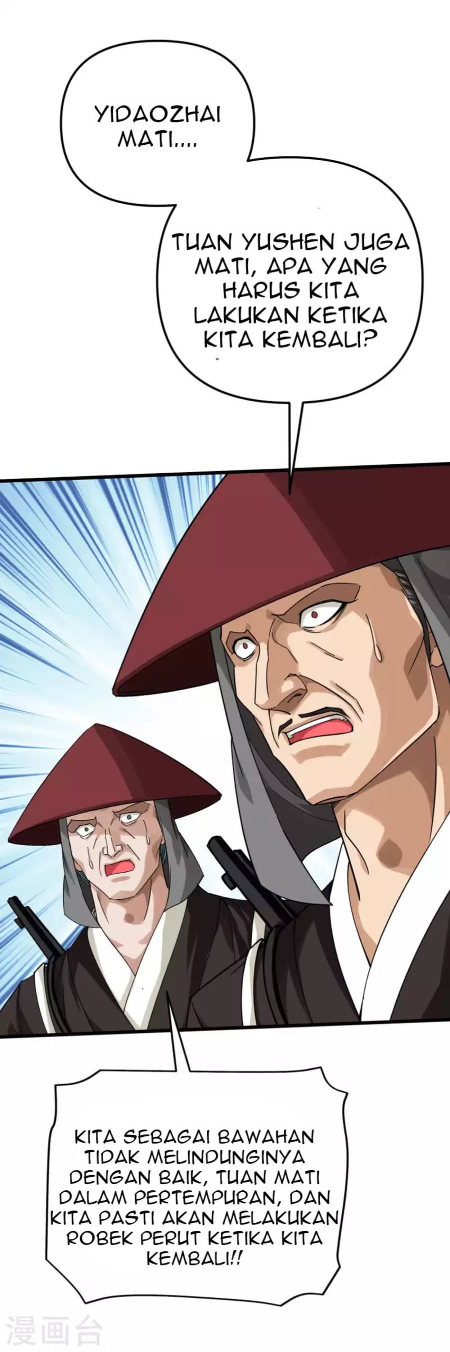Rebirth I Am The Great God Chapter 193 Gambar 23
