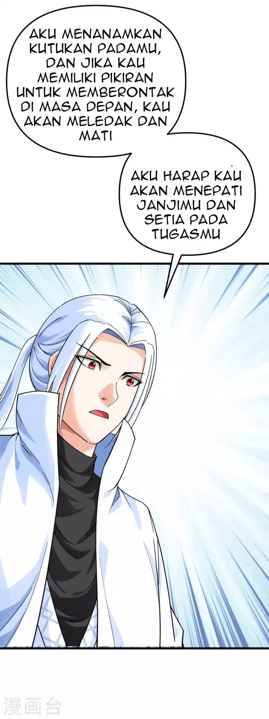 Rebirth I Am The Great God Chapter 193 Gambar 36