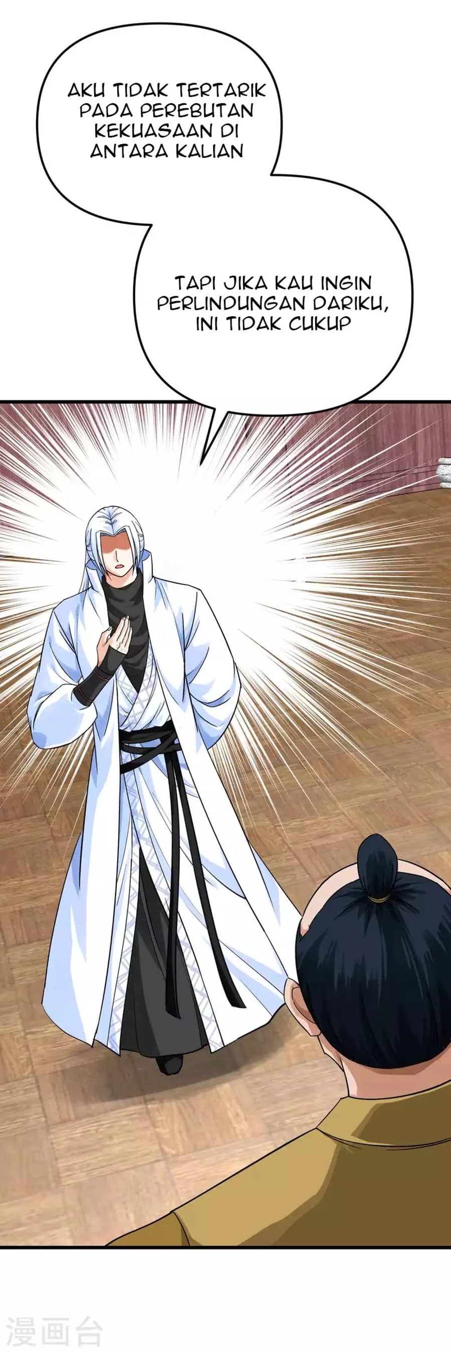 Rebirth I Am The Great God Chapter 194 Gambar 8