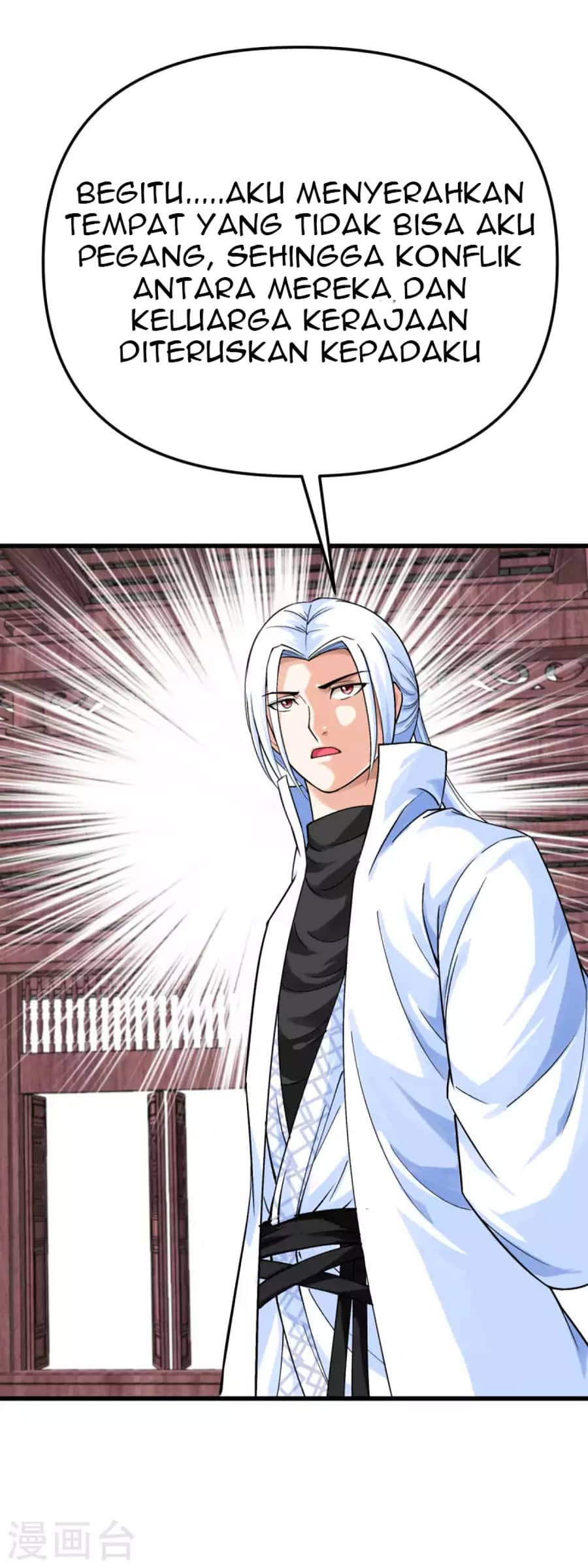 Rebirth I Am The Great God Chapter 194 Gambar 18