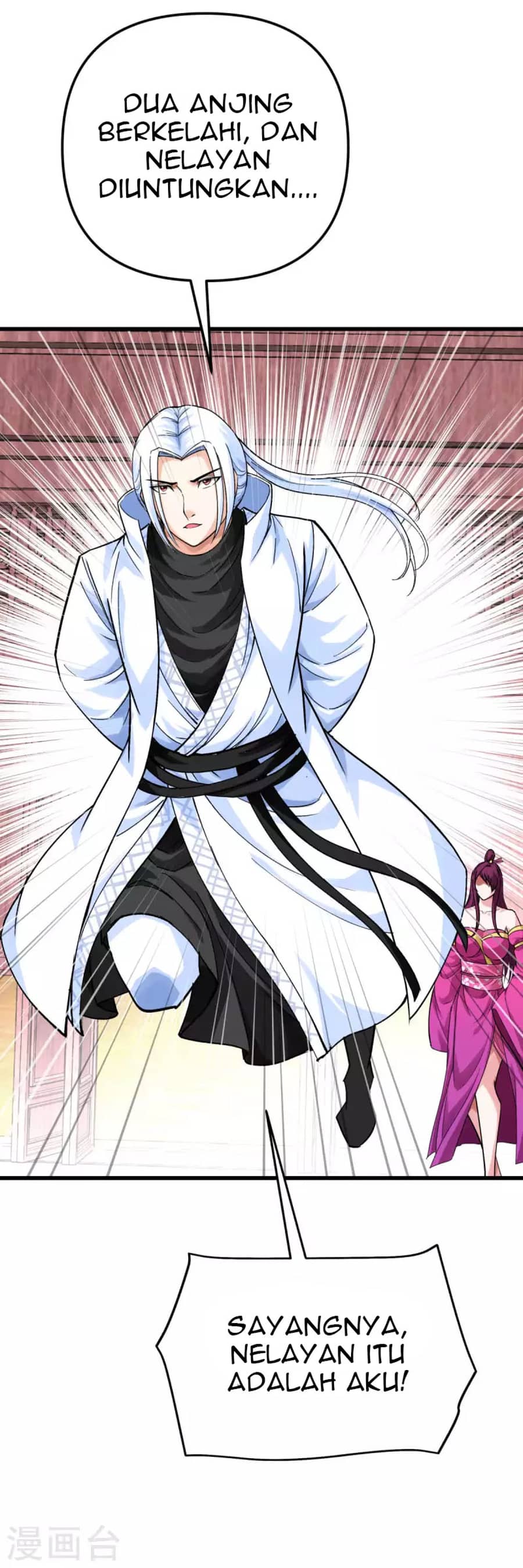 Rebirth I Am The Great God Chapter 194 Gambar 19