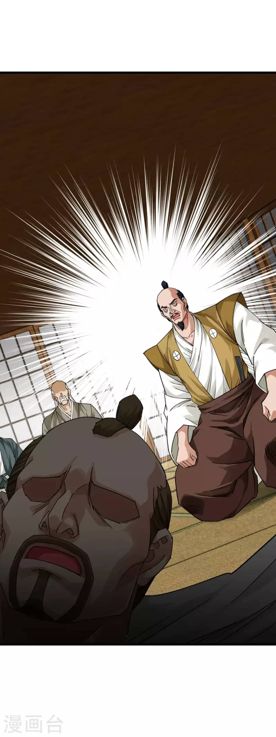 Rebirth I Am The Great God Chapter 194 Gambar 27