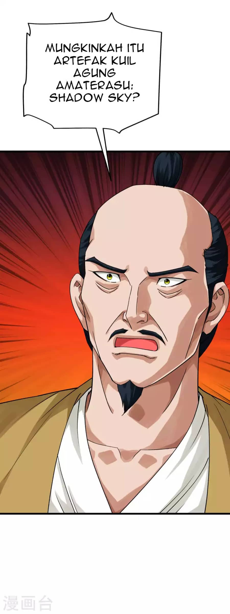 Rebirth I Am The Great God Chapter 194 Gambar 39