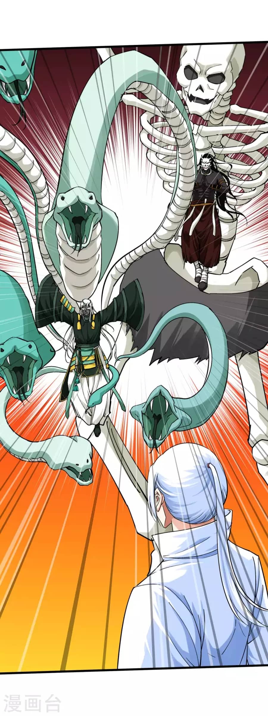Rebirth I Am The Great God Chapter 196 Gambar 3