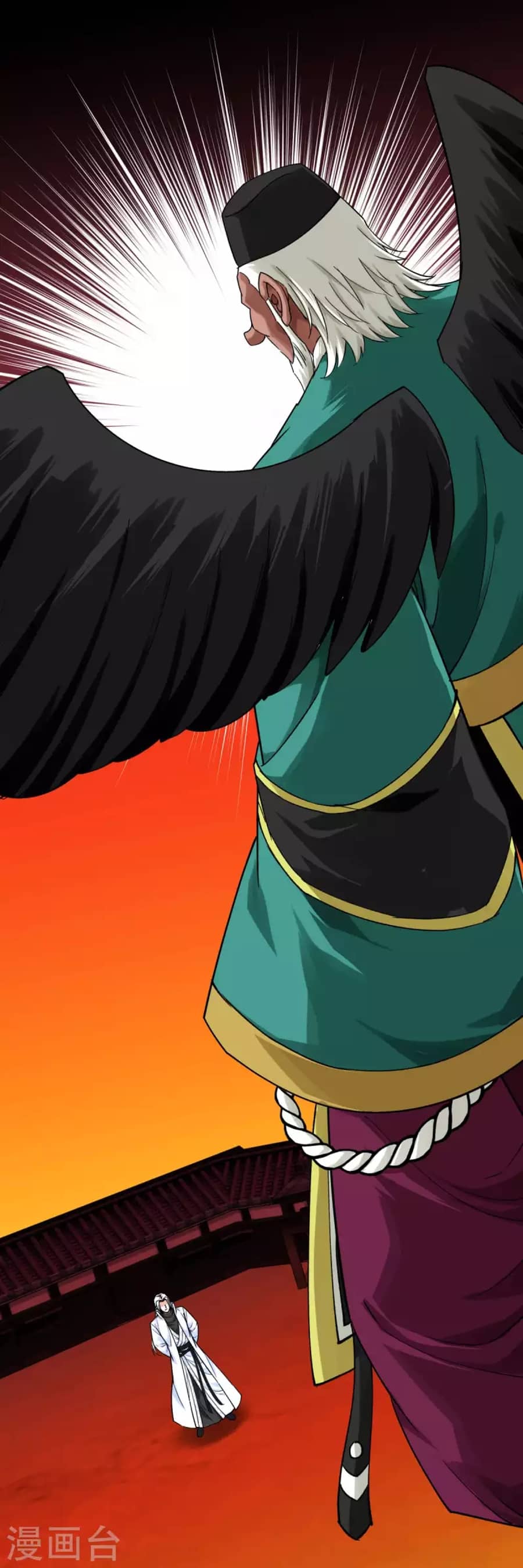 Rebirth I Am The Great God Chapter 196 Gambar 11