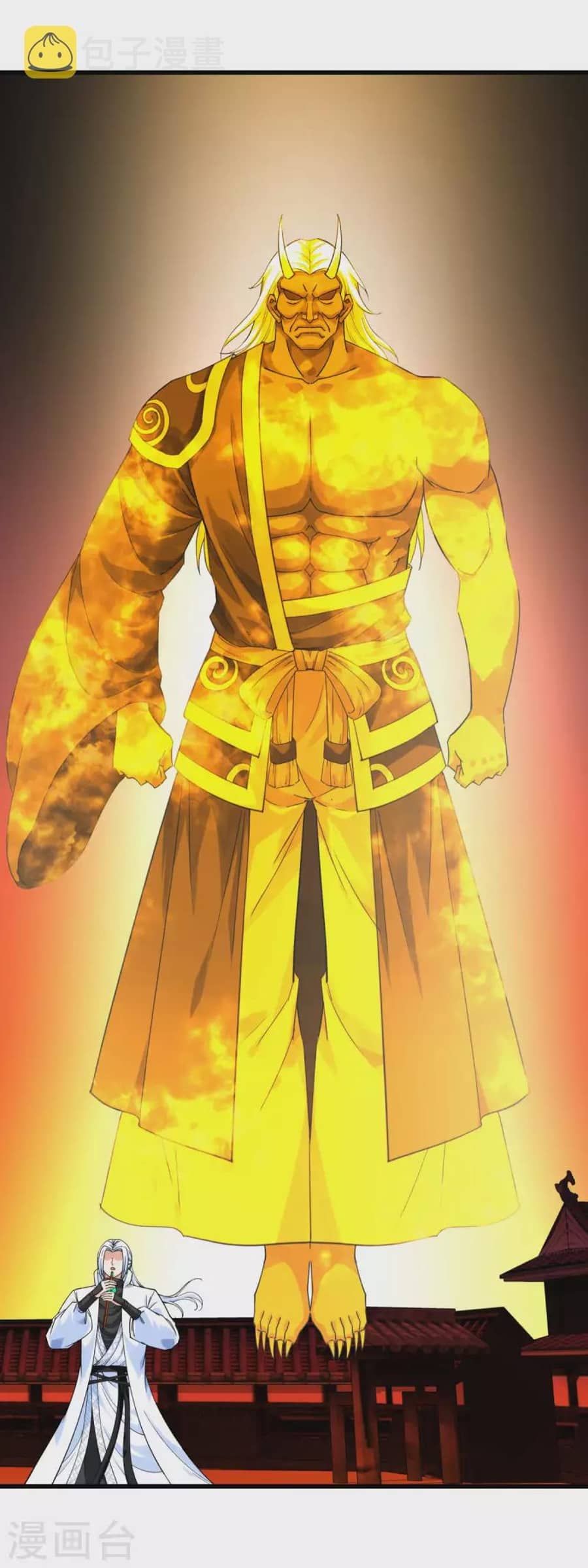 Rebirth I Am The Great God Chapter 196 Gambar 18