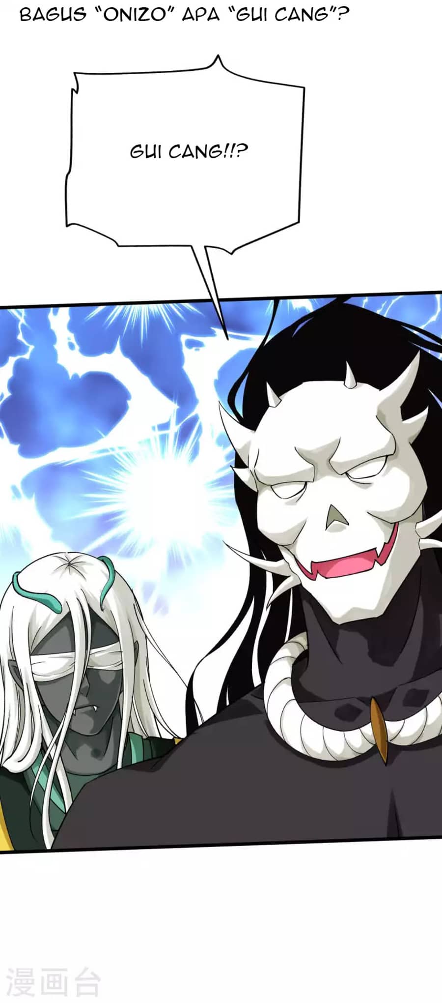 Rebirth I Am The Great God Chapter 196 Gambar 19