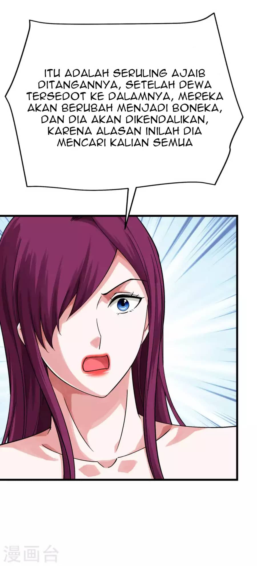 Rebirth I Am The Great God Chapter 196 Gambar 20