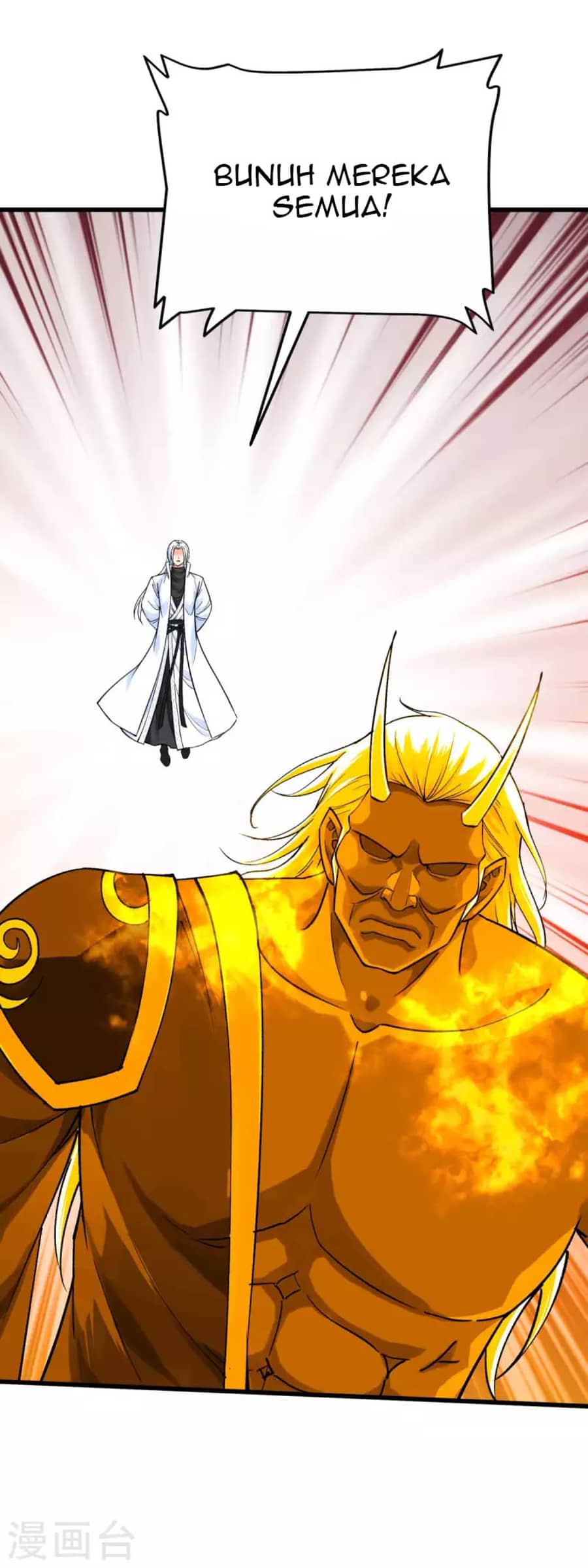 Rebirth I Am The Great God Chapter 196 Gambar 26
