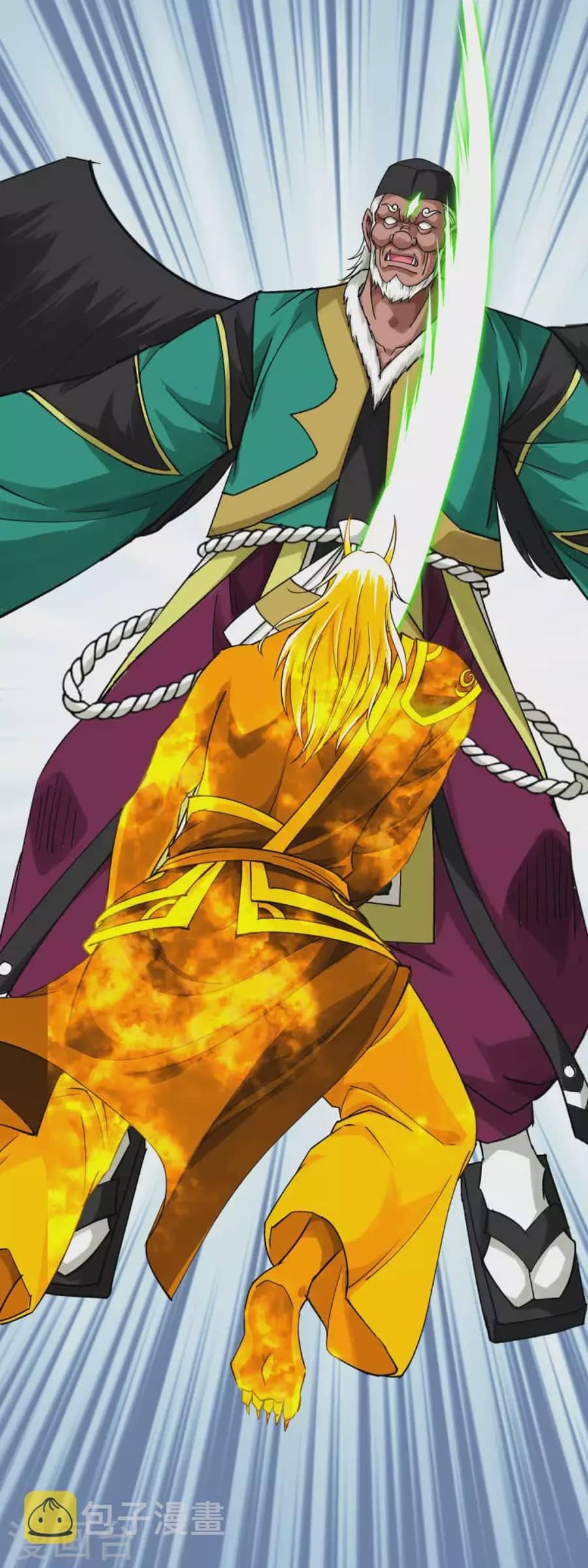 Rebirth I Am The Great God Chapter 196 Gambar 28