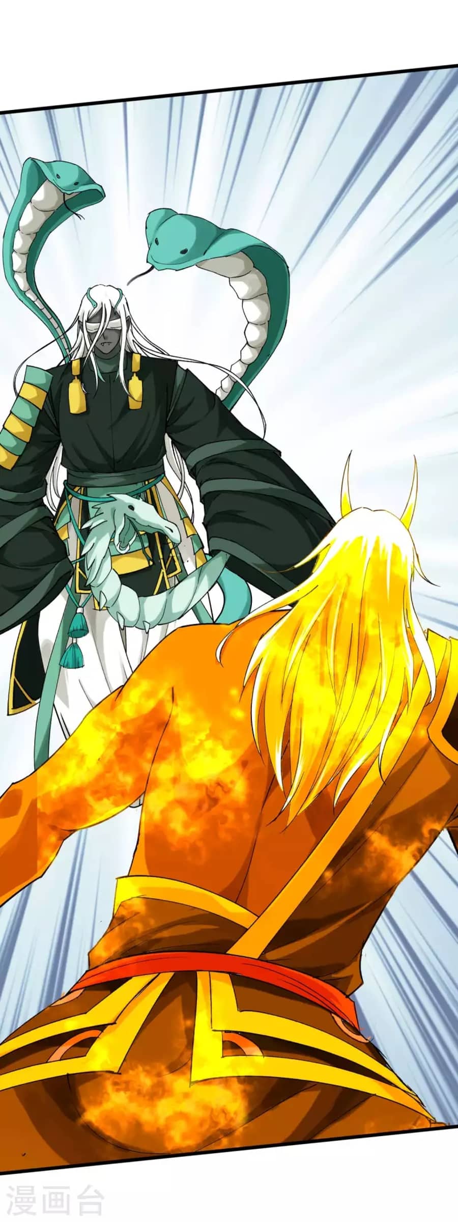 Rebirth I Am The Great God Chapter 196 Gambar 31