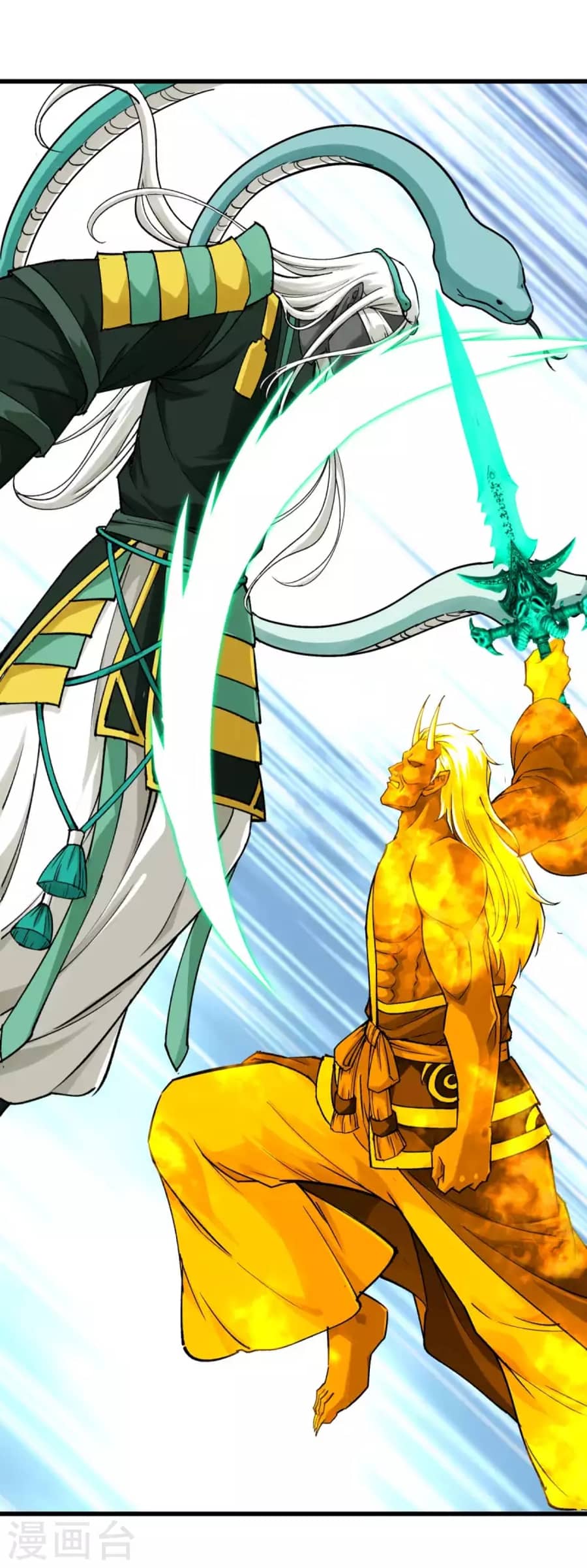 Rebirth I Am The Great God Chapter 196 Gambar 33