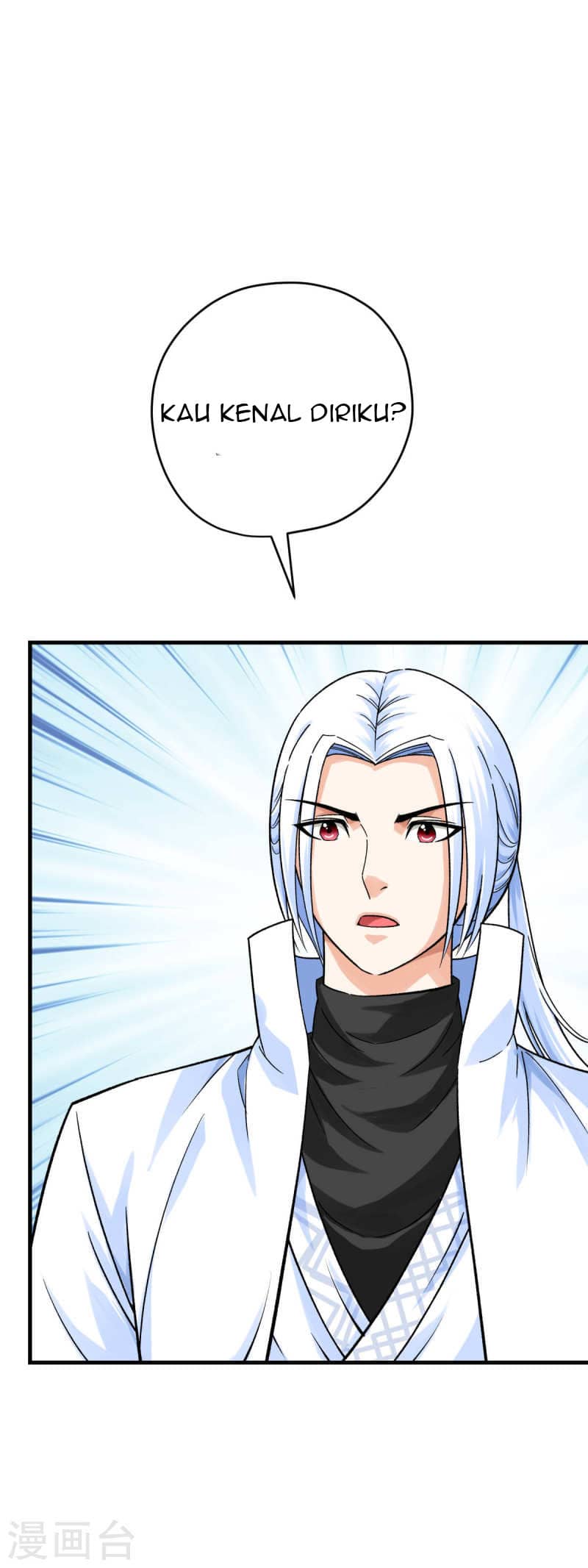 Rebirth I Am The Great God Chapter 206 Gambar 2