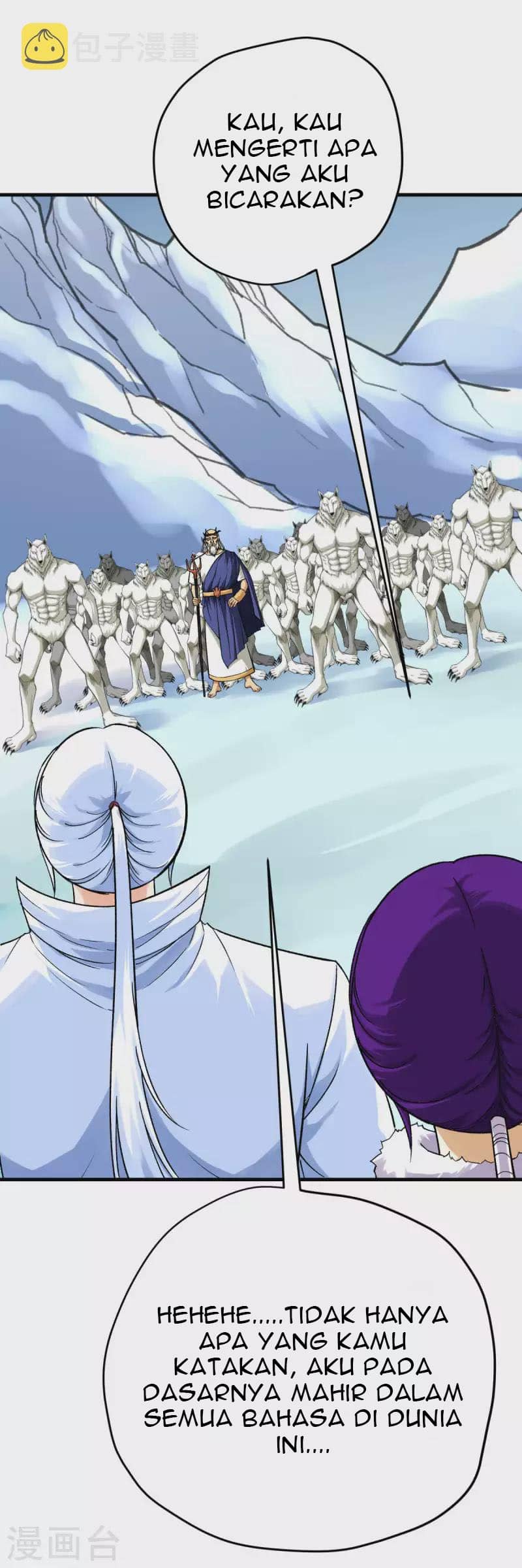 Rebirth I Am The Great God Chapter 212 Gambar 34