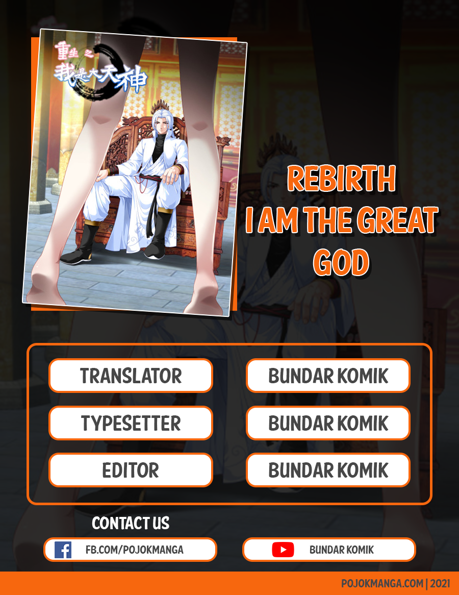 Rebirth I Am The Great God Chapter 228 Gambar 1