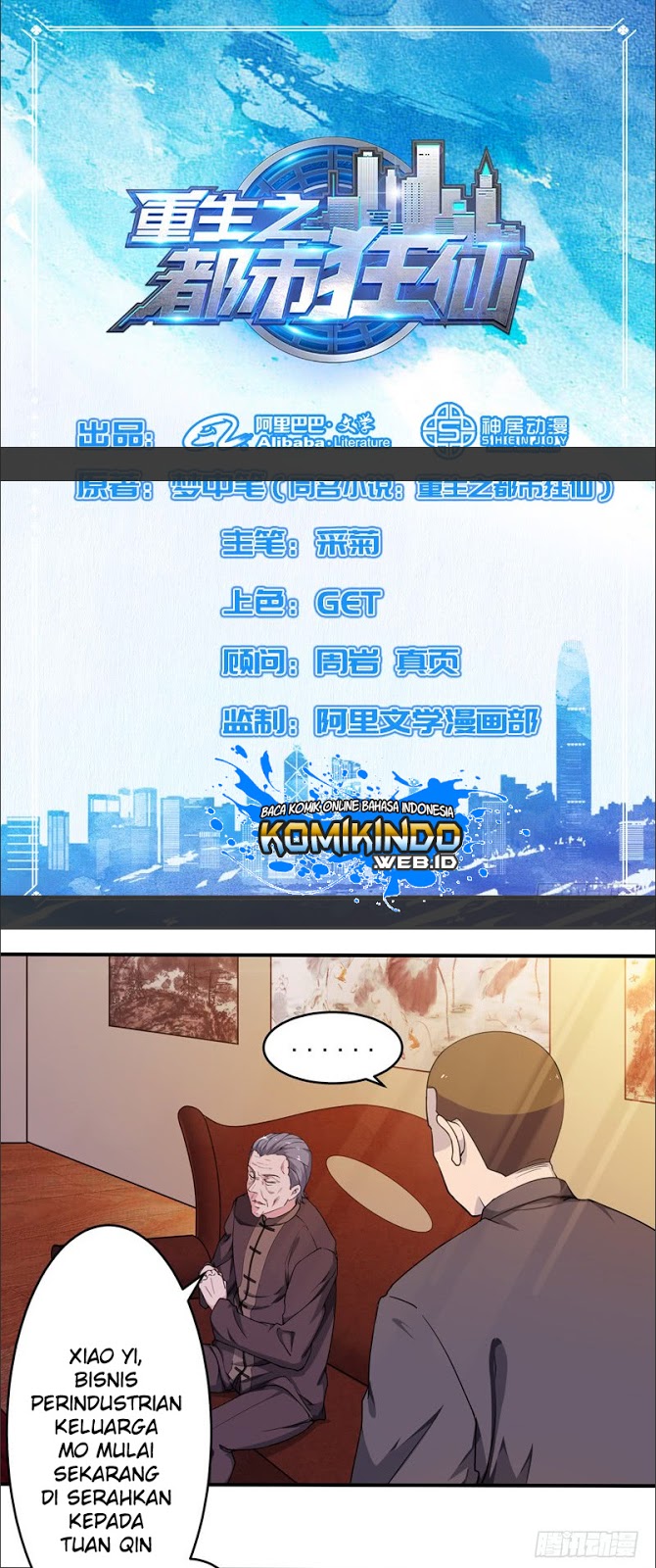 Rebirth Of The Urban Mad Immortal Chapter 05 Gambar 2