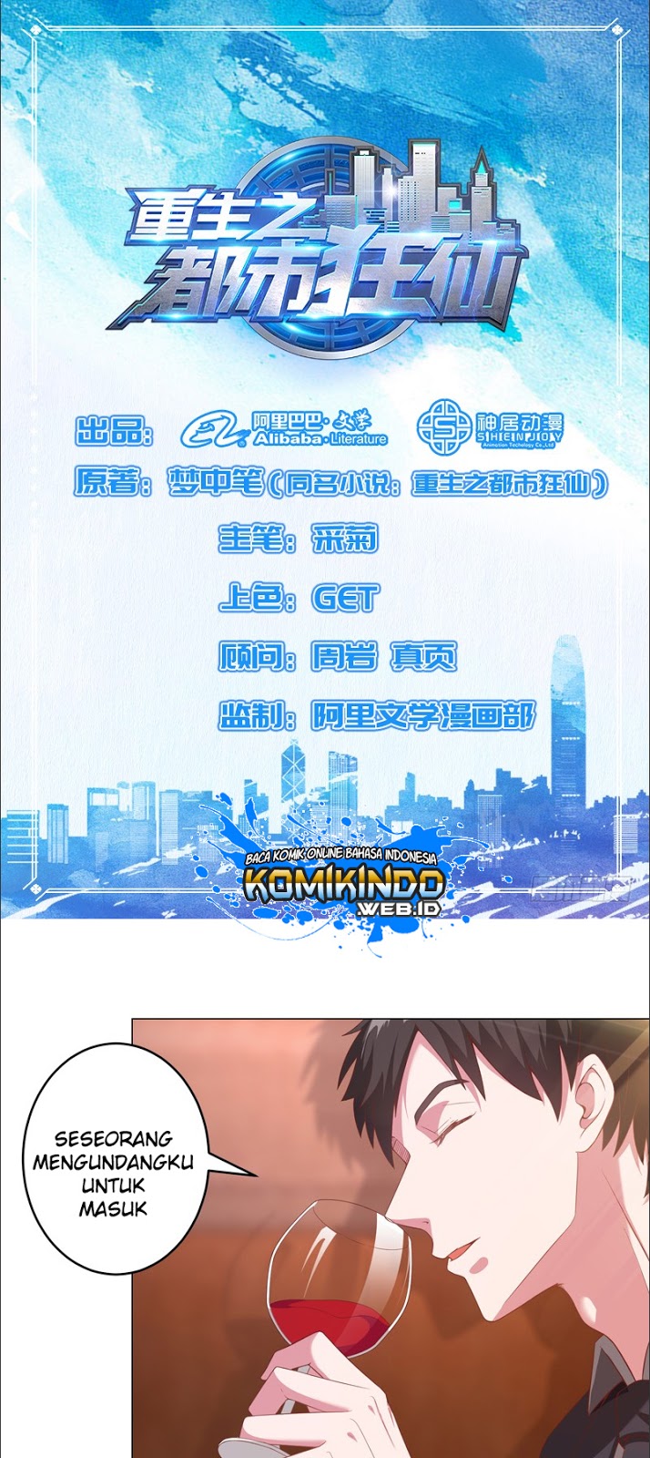 Rebirth Of The Urban Mad Immortal Chapter 13 Gambar 2