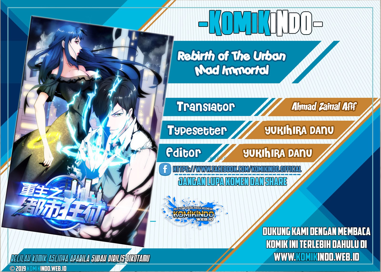 Rebirth Of The Urban Mad Immortal Chapter 18 Gambar 1