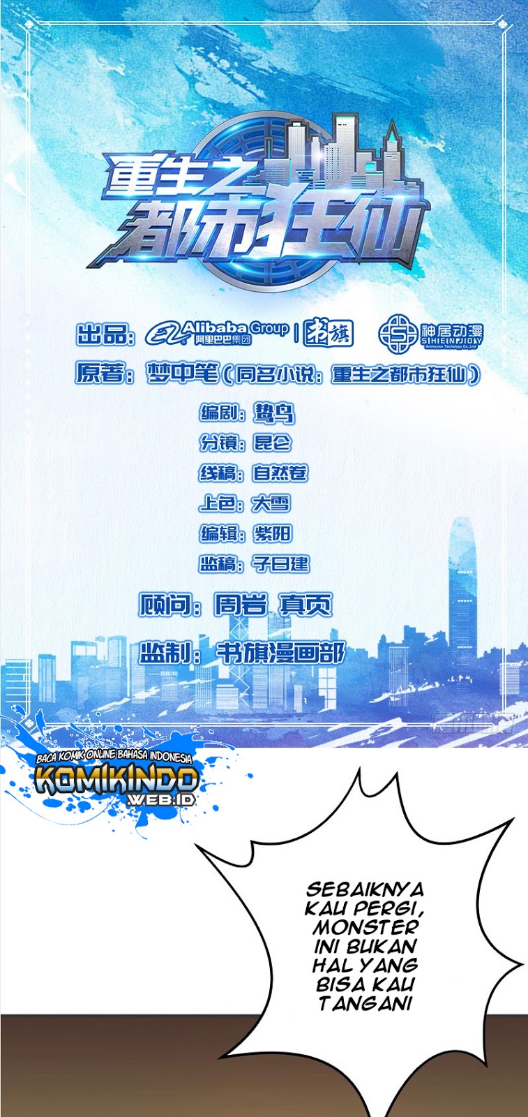 Rebirth Of The Urban Mad Immortal Chapter 40 Gambar 2