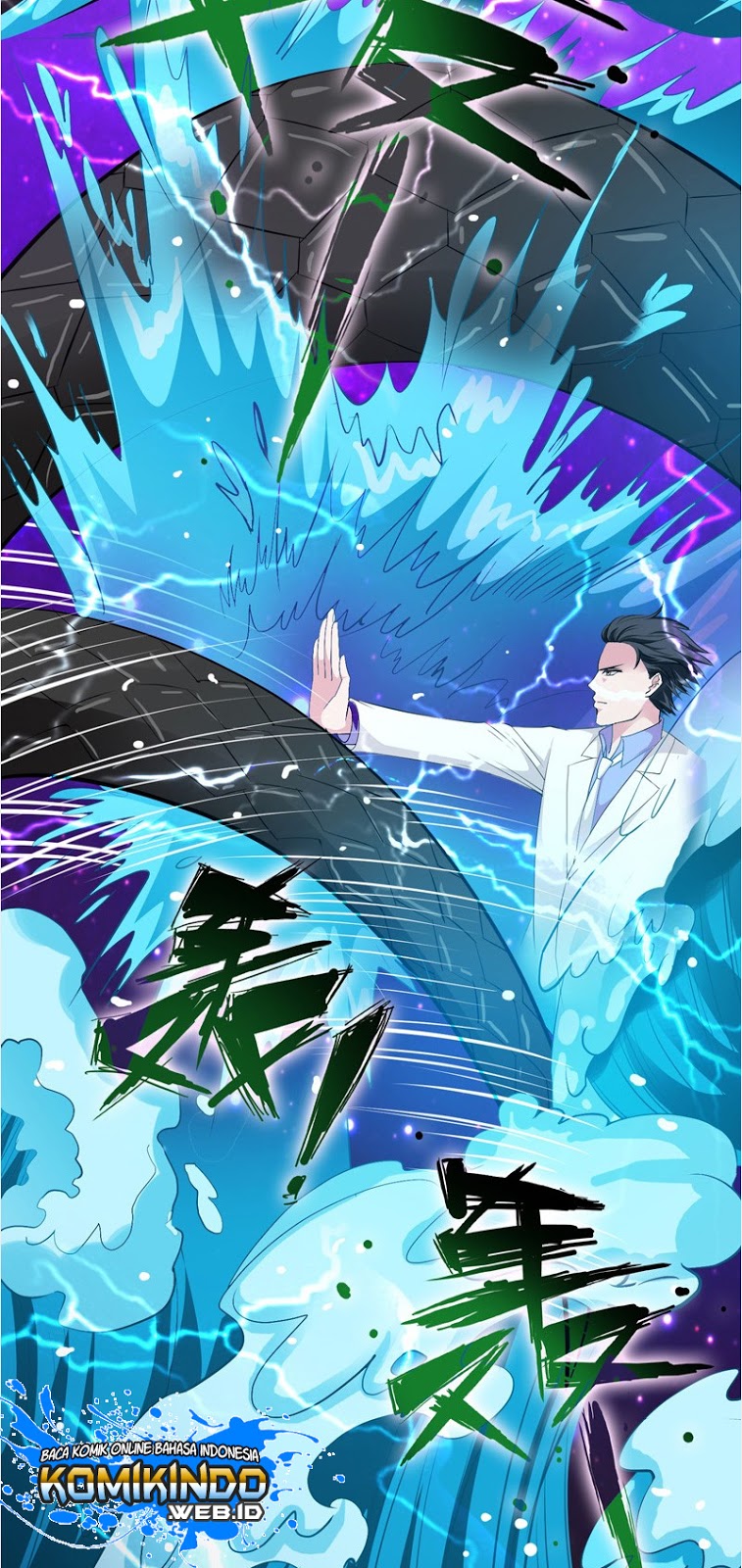 Rebirth Of The Urban Mad Immortal Chapter 40 Gambar 23
