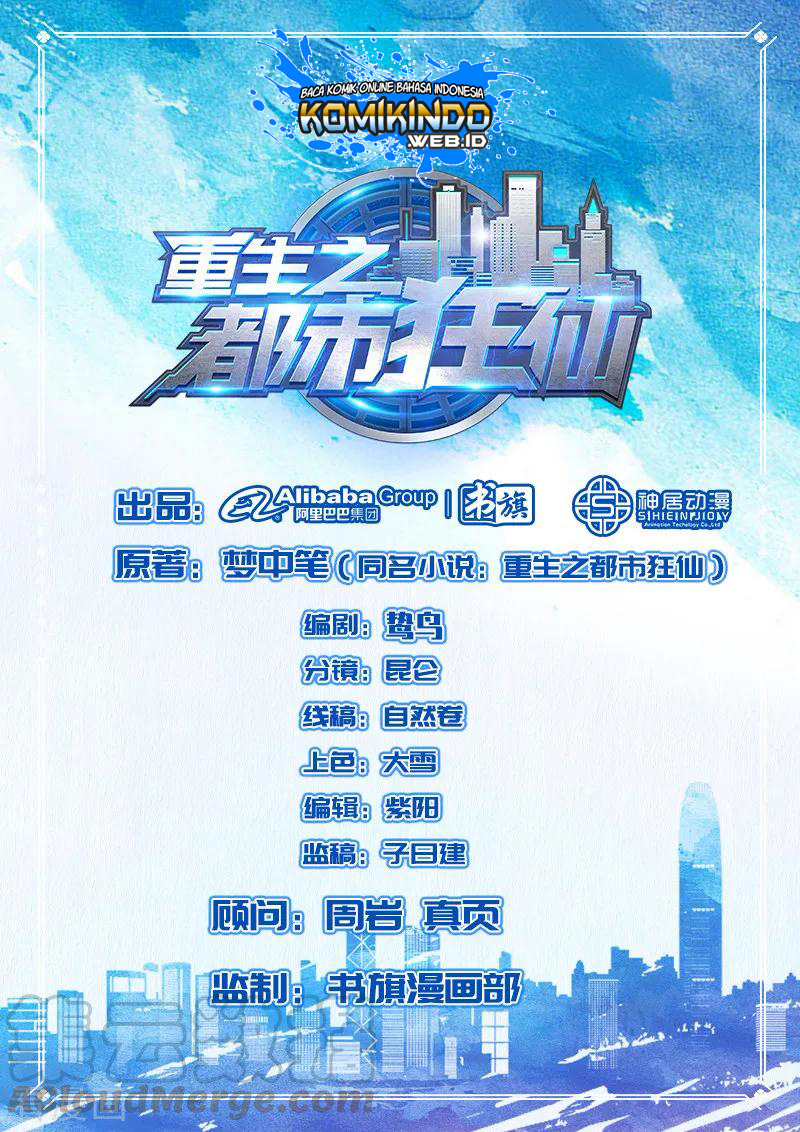 Rebirth Of The Urban Mad Immortal Chapter 43 Gambar 2