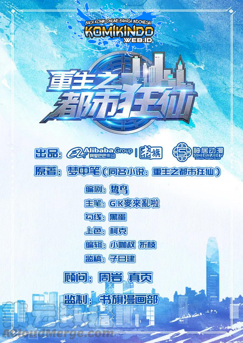 Rebirth Of The Urban Mad Immortal Chapter 46 Gambar 2