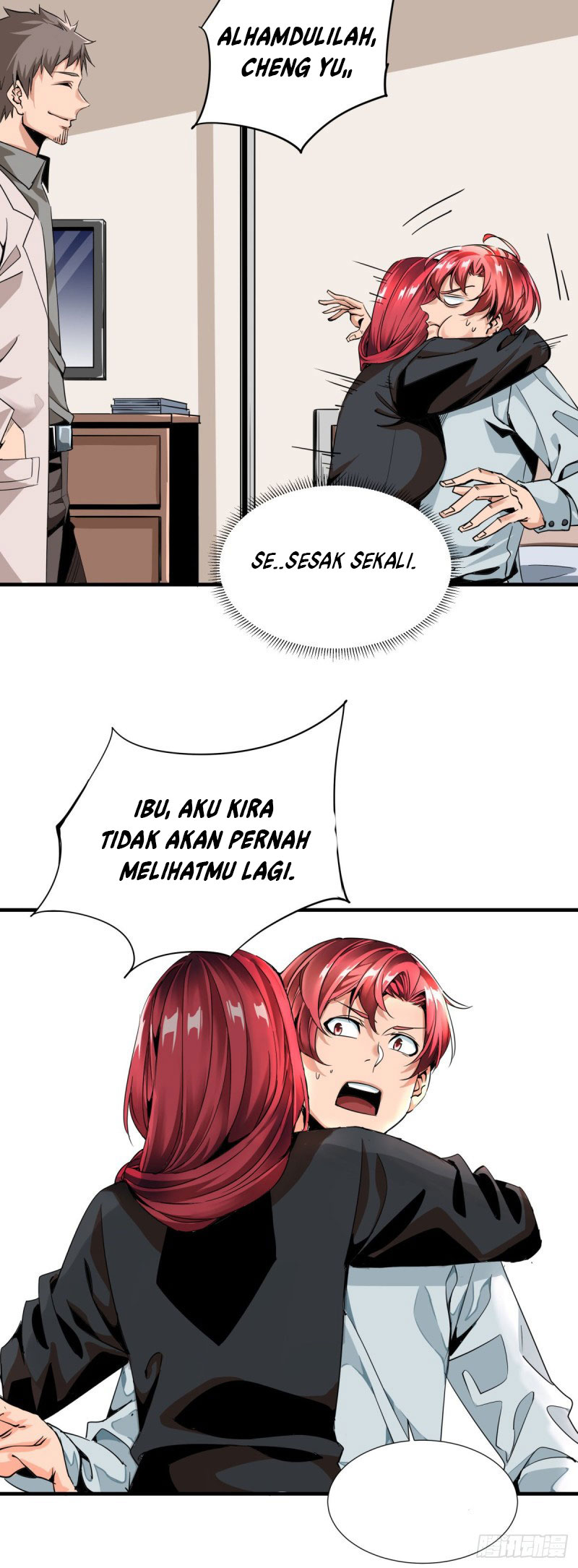Rebirth Of Tian Lun Chapter 02 Gambar 5