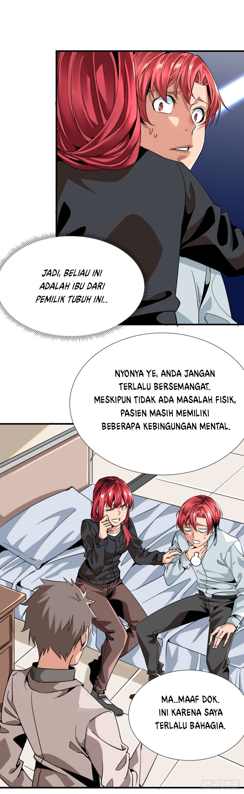 Rebirth Of Tian Lun Chapter 02 Gambar 6