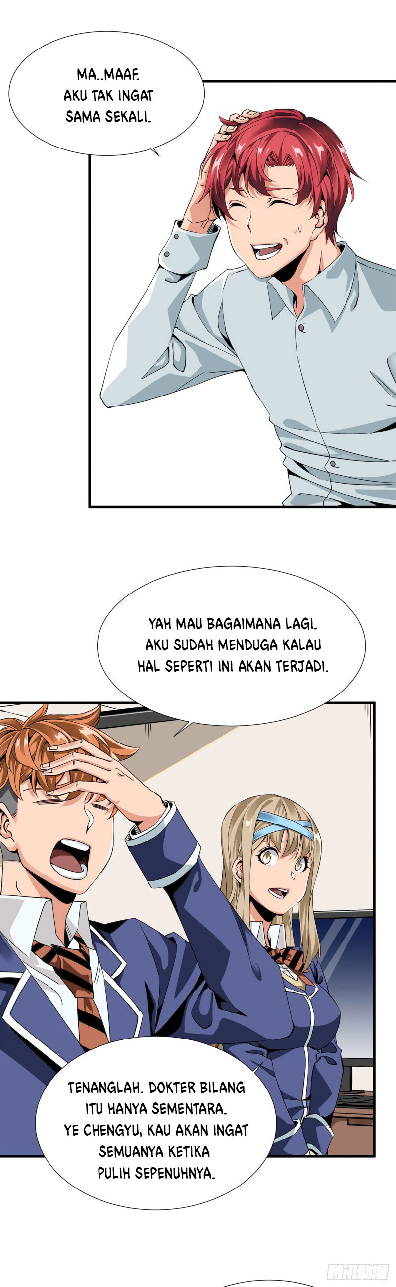 Rebirth Of Tian Lun Chapter 02 Gambar 10