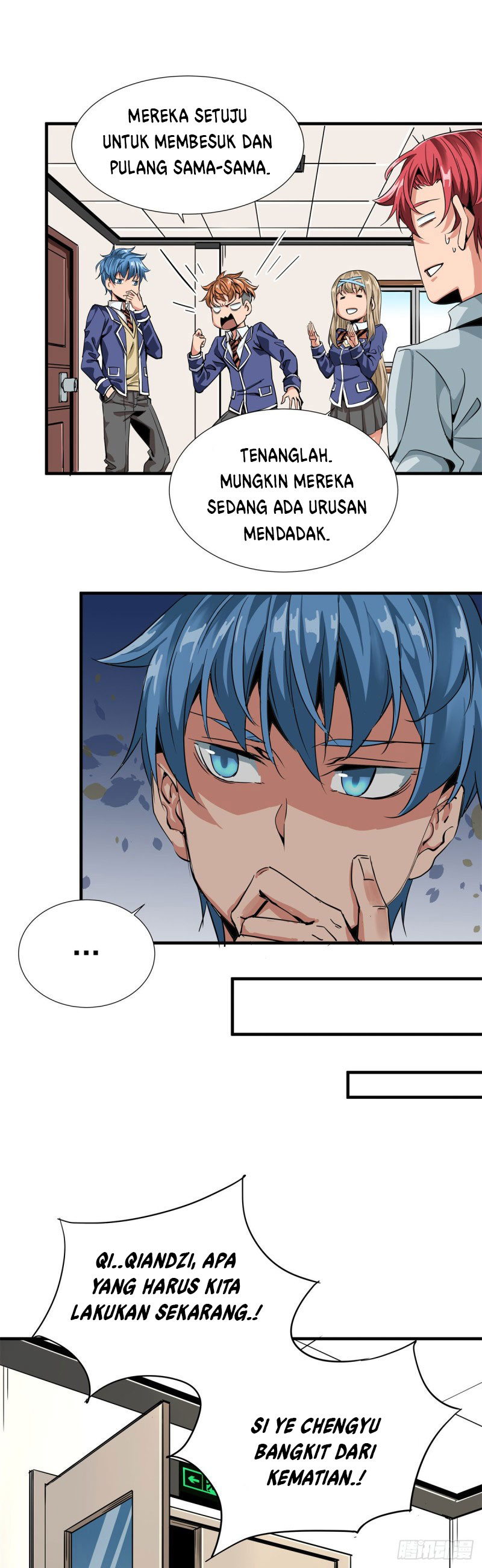 Rebirth Of Tian Lun Chapter 02 Gambar 12