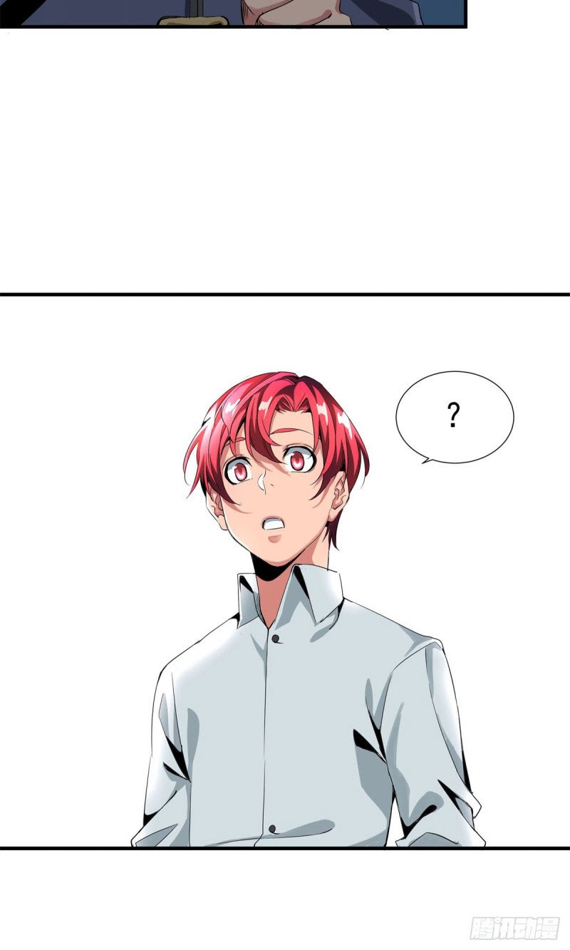 Rebirth Of Tian Lun Chapter 03 Gambar 18