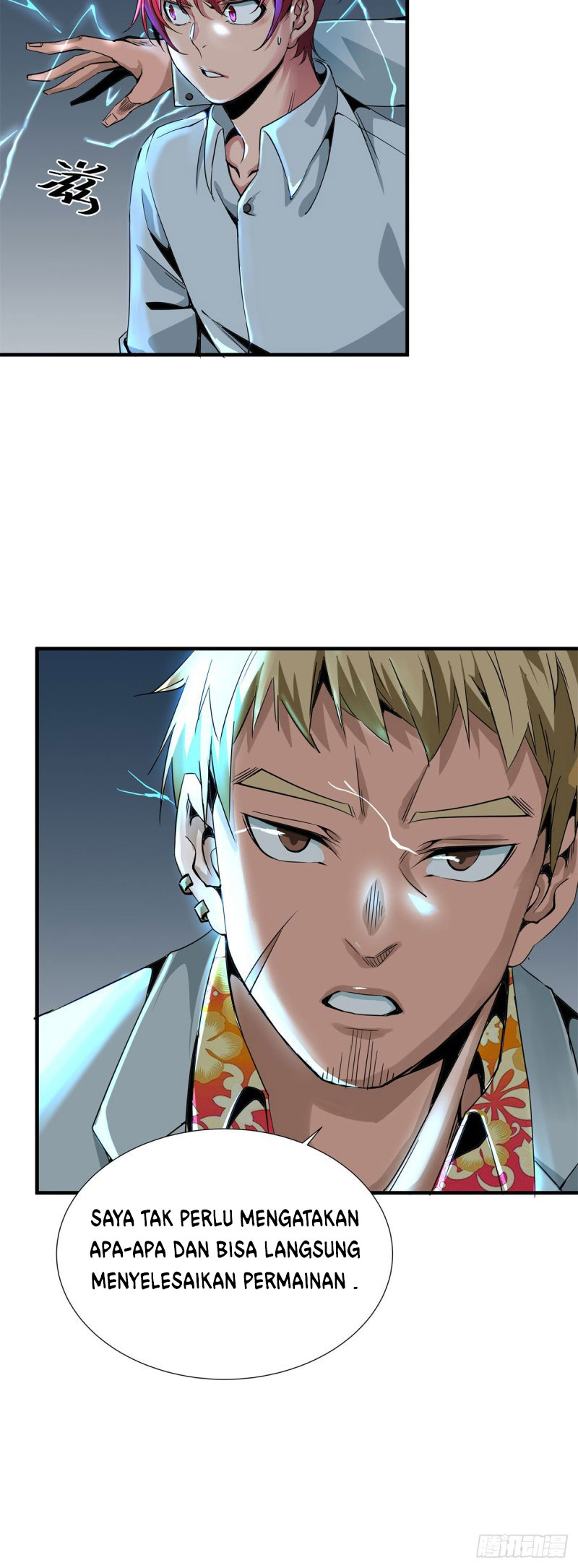 Rebirth Of Tian Lun Chapter 04 Gambar 15