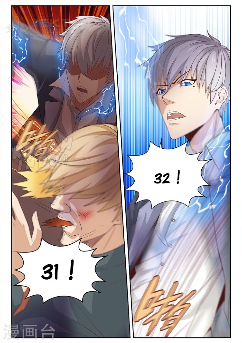 Rebirth Self Cultivation Chapter 05 Gambar 4
