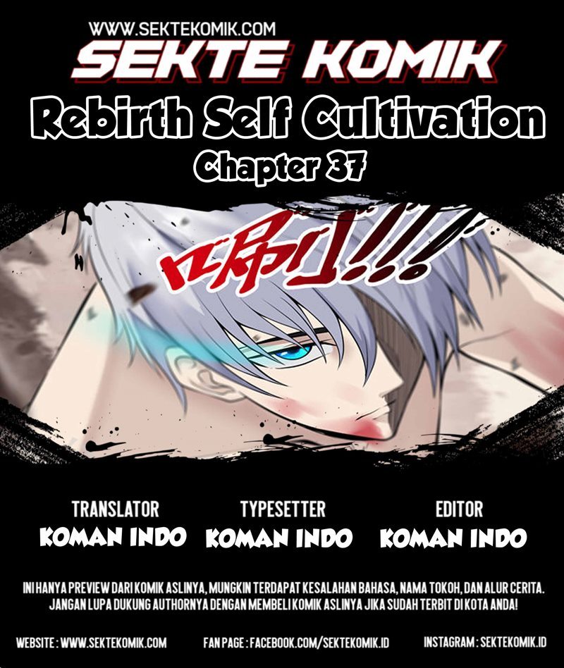 Rebirth Self Cultivation Chapter 37 Gambar 1
