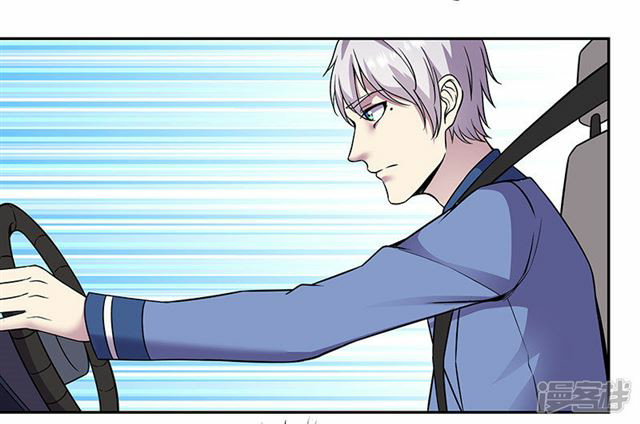 Rebirth Self Cultivation Chapter 85 Gambar 3