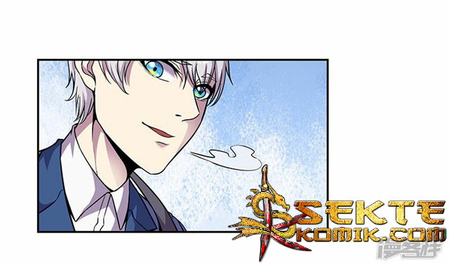 Rebirth Self Cultivation Chapter 85 Gambar 6