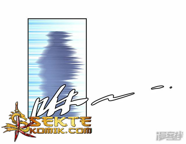 Rebirth Self Cultivation Chapter 86 Gambar 7