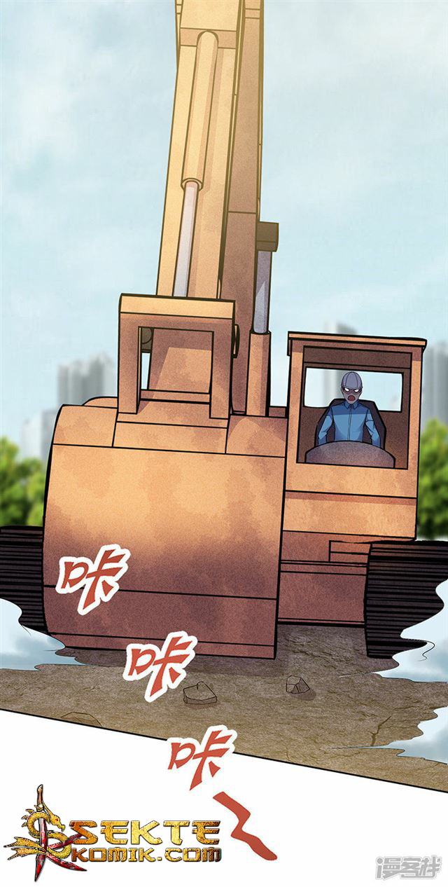 Rebirth Self Cultivation Chapter 86 Gambar 12