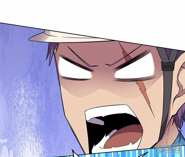 Rebirth Self Cultivation Chapter 86 Gambar 15