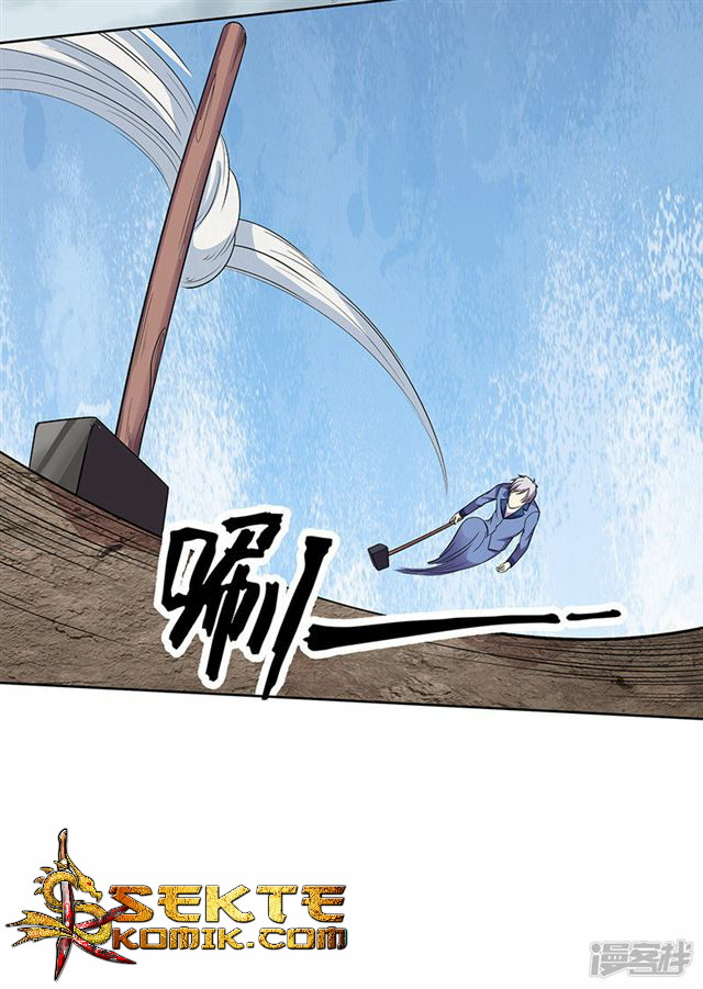 Rebirth Self Cultivation Chapter 86 Gambar 17