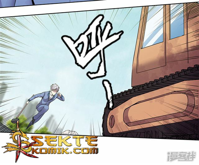 Rebirth Self Cultivation Chapter 86 Gambar 23